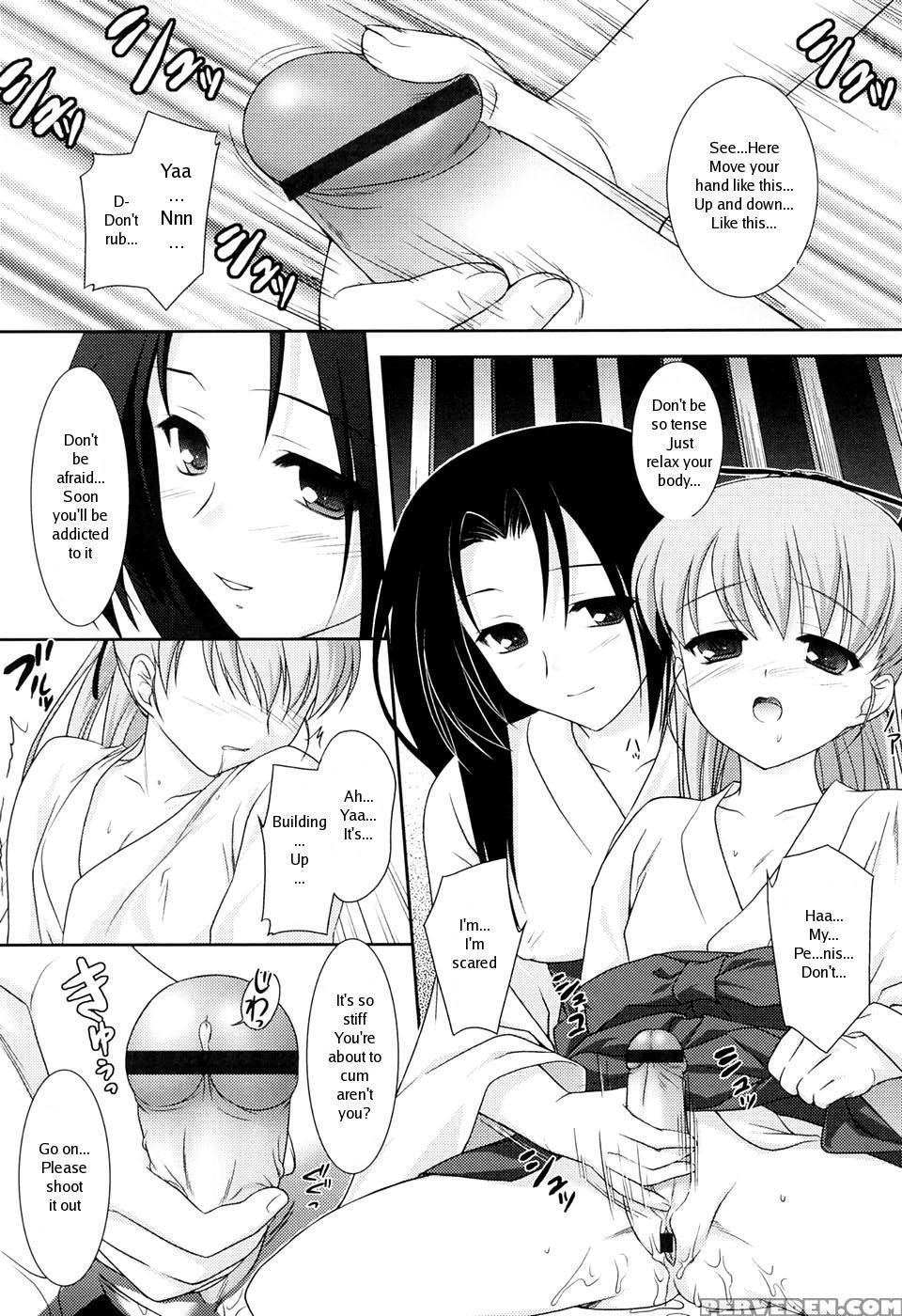 [mizui Kaou] Slow Step [english] 1