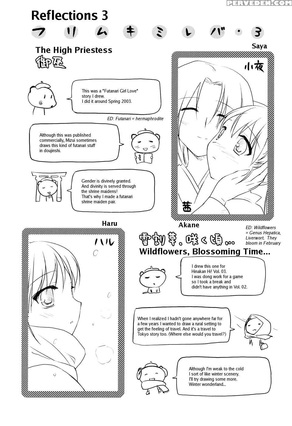[mizui Kaou] Slow Step [english] 1