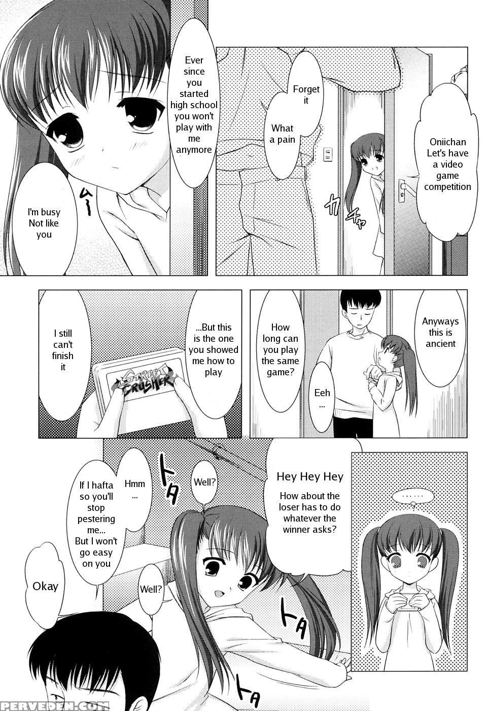 [mizui Kaou] Slow Step [english] 1