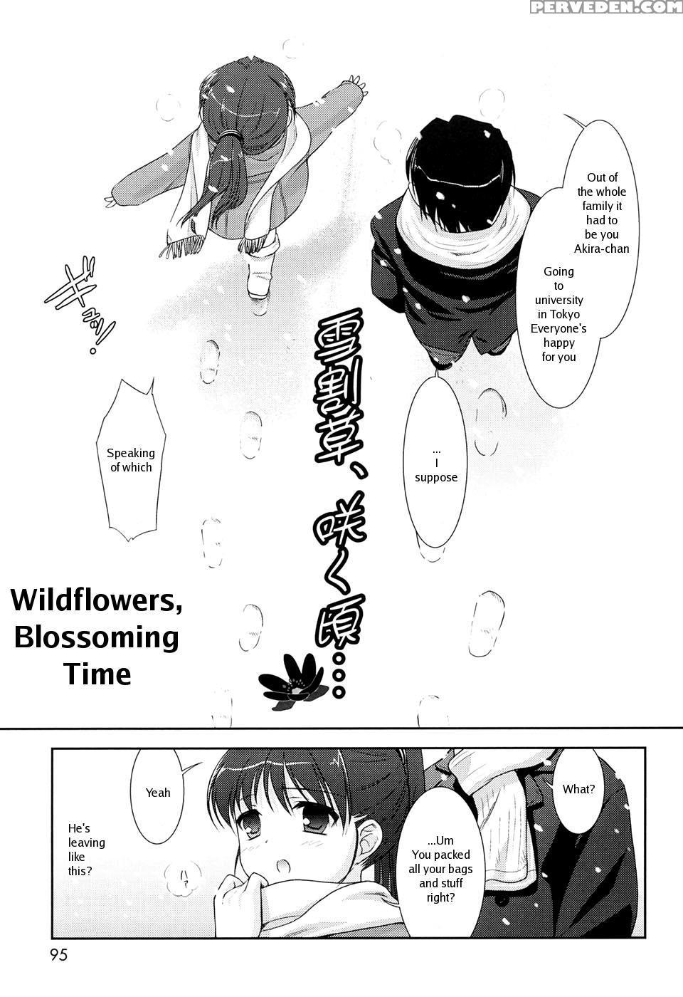 [mizui Kaou] Slow Step [english] 1