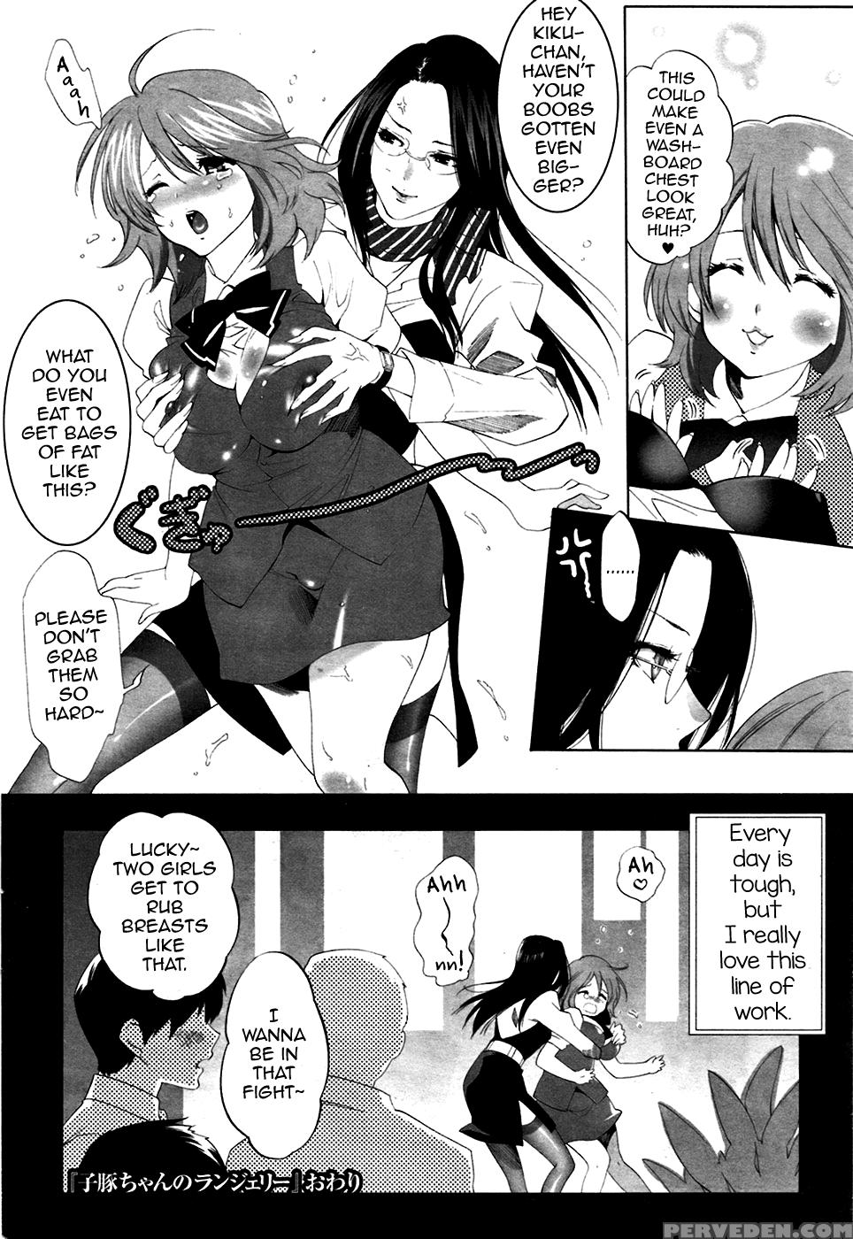 [mizukami Ranmaru] Kobuta-chan No Lingerie (comic Purumelo 2009-04 Vol. 28) [english] 1