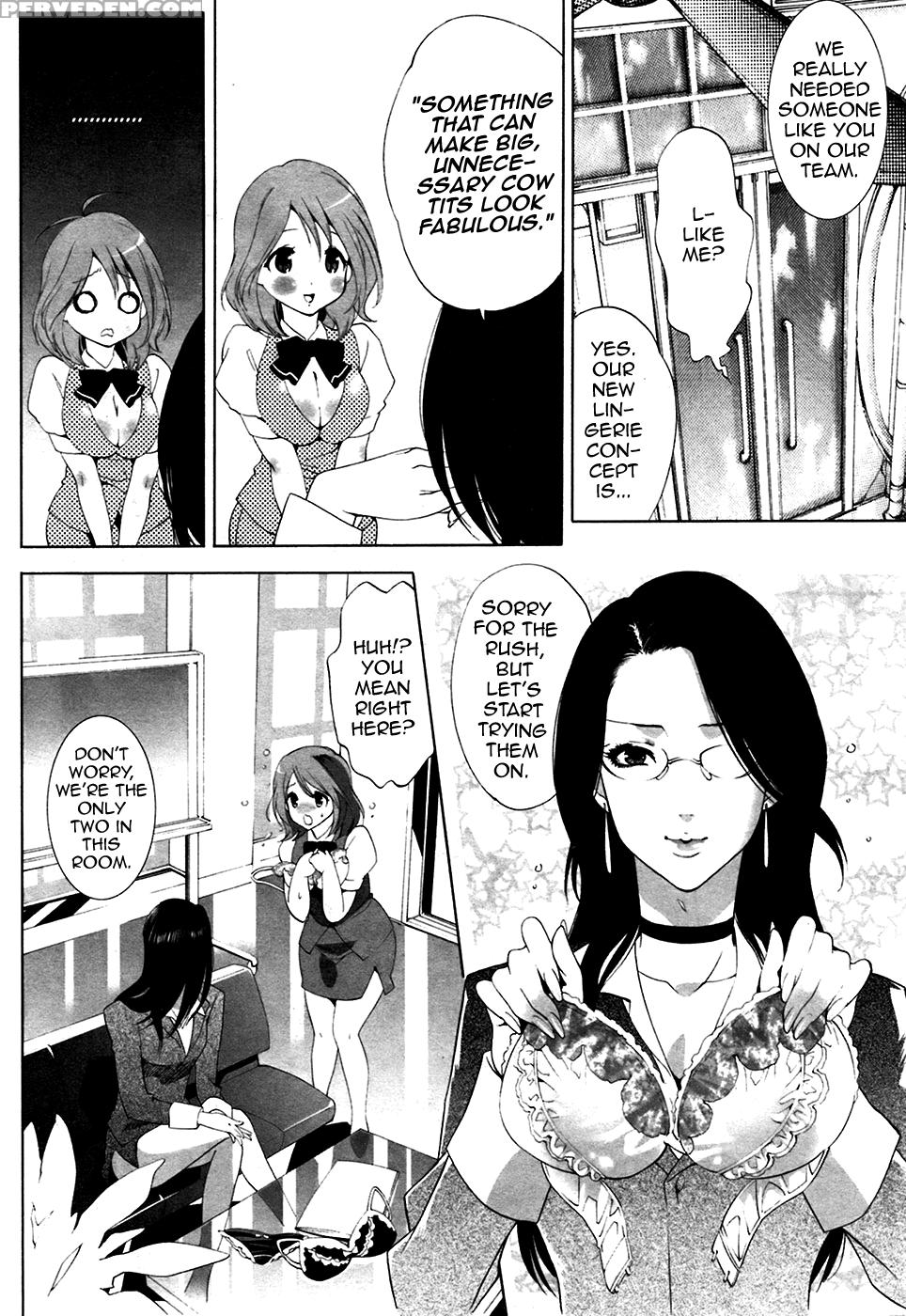 [mizukami Ranmaru] Kobuta-chan No Lingerie (comic Purumelo 2009-04 Vol. 28) [english] 1