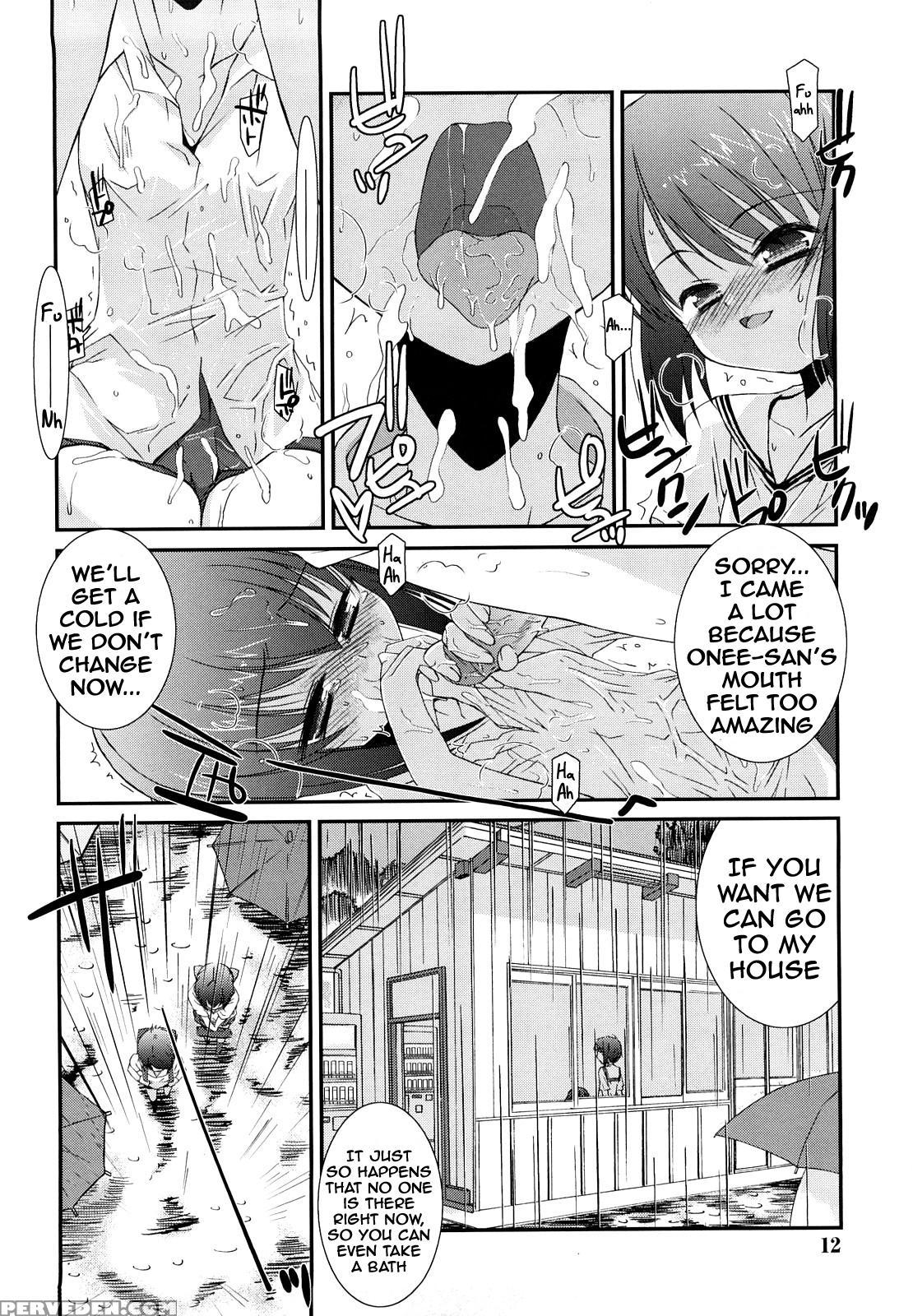 [mizuki Eimu] Lipstick Ch. 1-3 [english] [hennojin] 1
