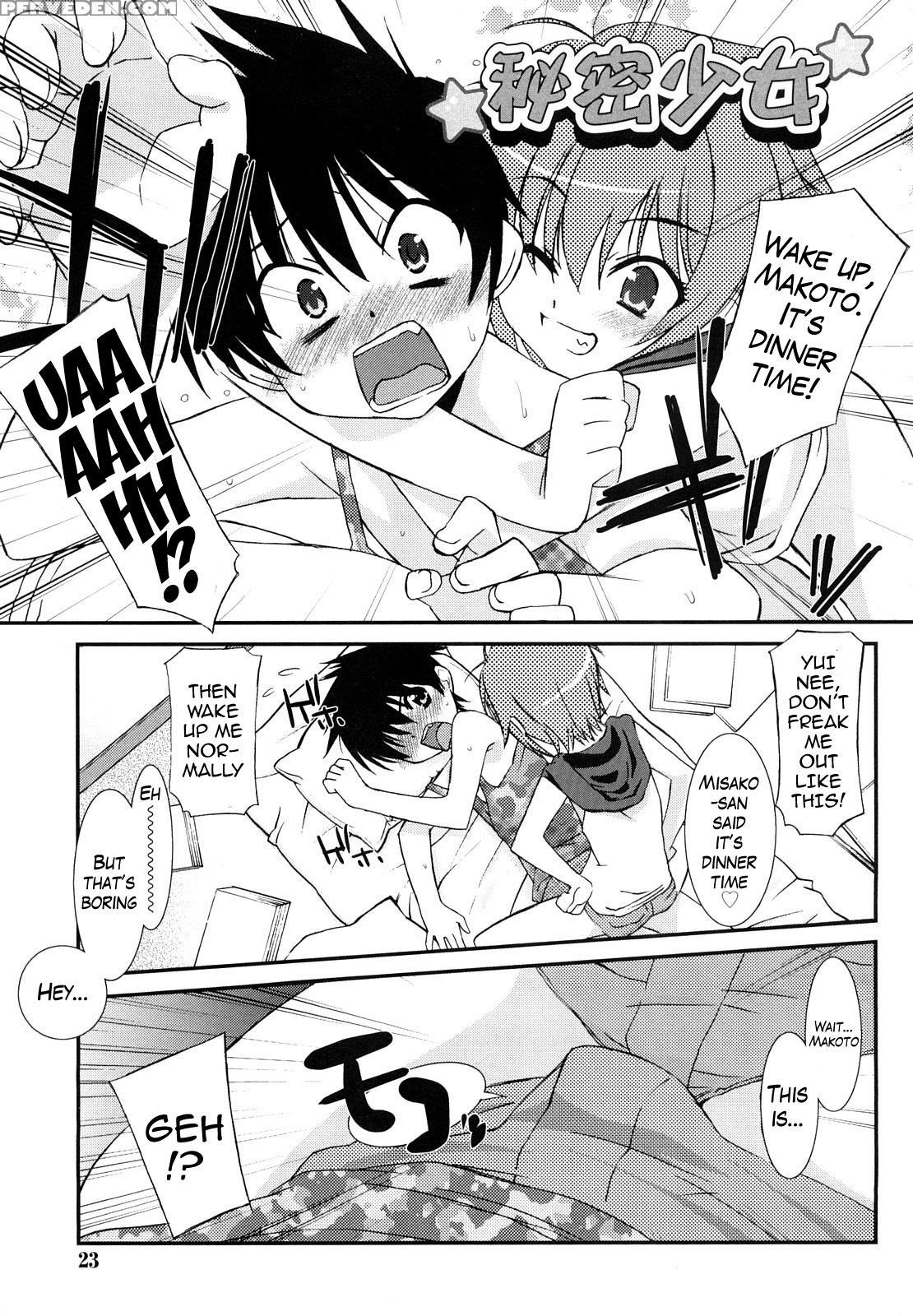 [mizuki Eimu] Lipstick Ch. 1-3 [english] [hennojin] 1