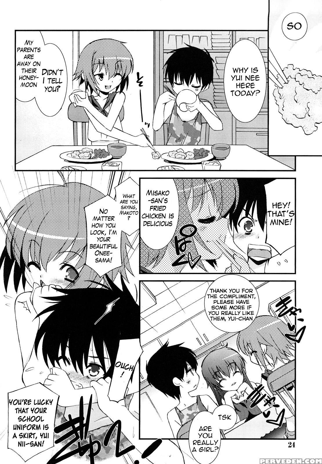 [mizuki Eimu] Lipstick Ch. 1-3 [english] [hennojin] 1