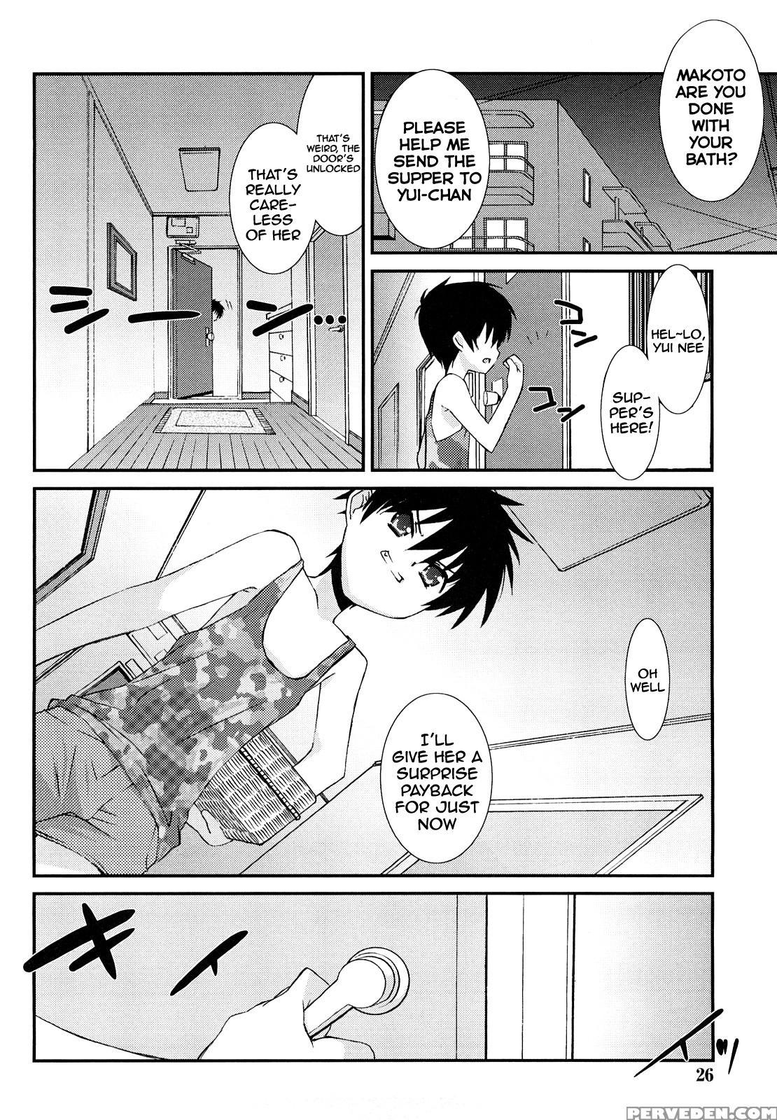 [mizuki Eimu] Lipstick Ch. 1-3 [english] [hennojin] 1