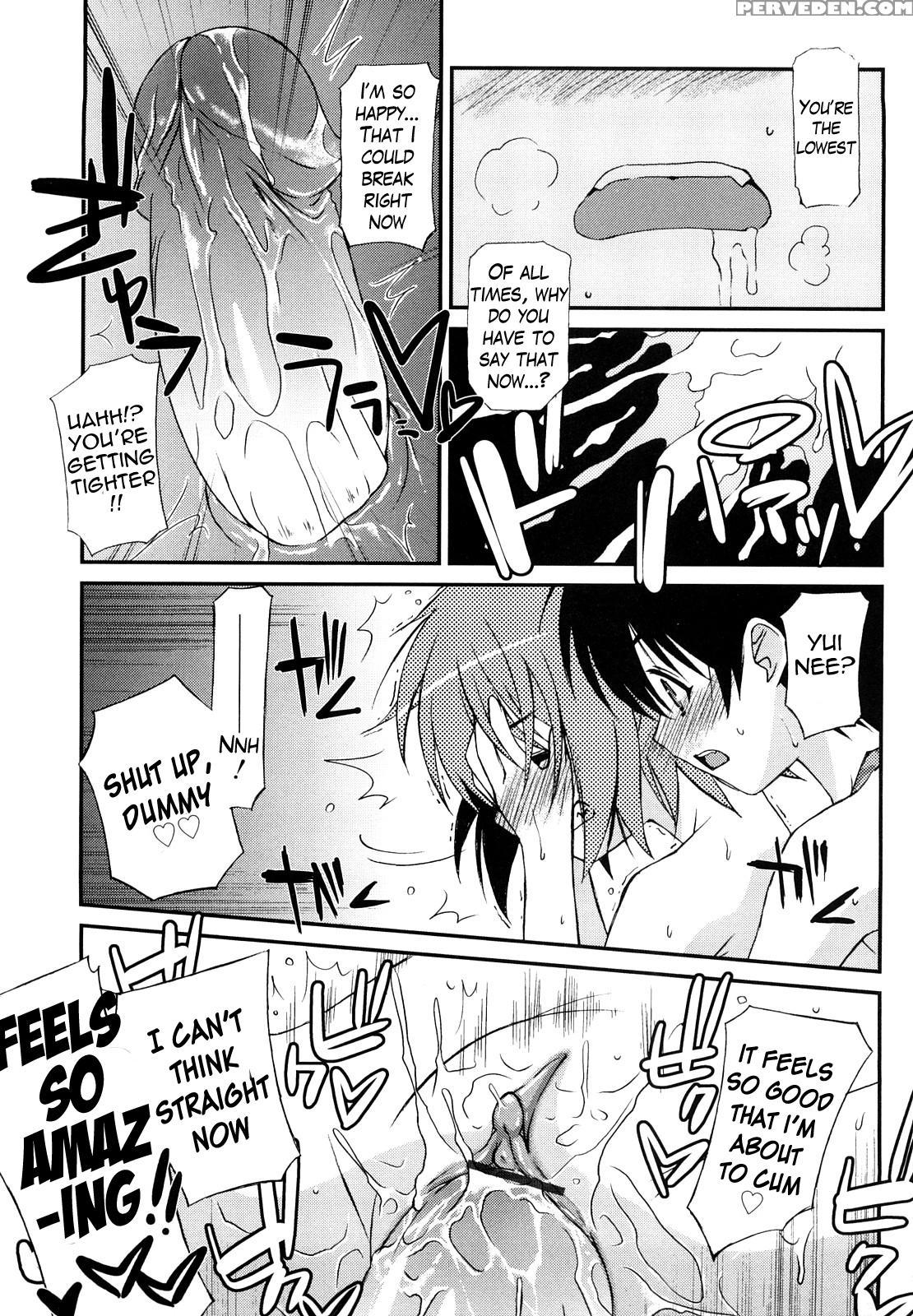 [mizuki Eimu] Lipstick Ch. 1-3 [english] [hennojin] 1