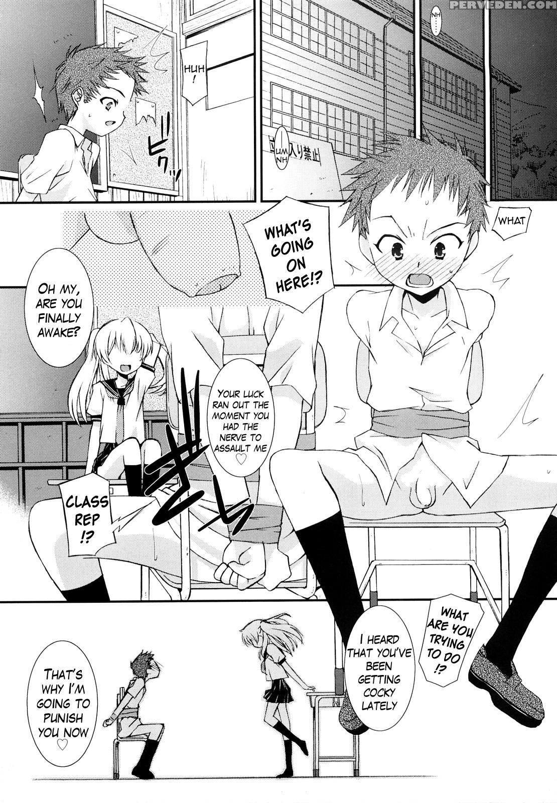 [mizuki Eimu] Lipstick Ch. 1-3 [english] [hennojin] 1