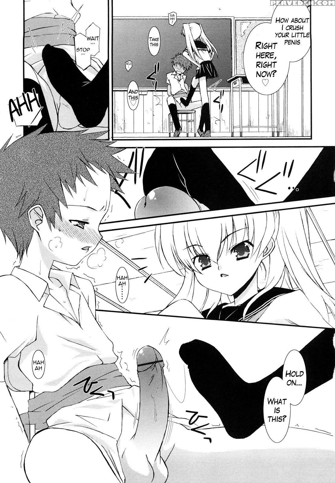 [mizuki Eimu] Lipstick Ch. 1-3 [english] [hennojin] 1