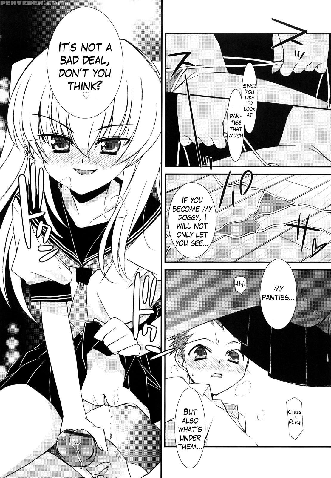 [mizuki Eimu] Lipstick Ch. 1-3 [english] [hennojin] 1