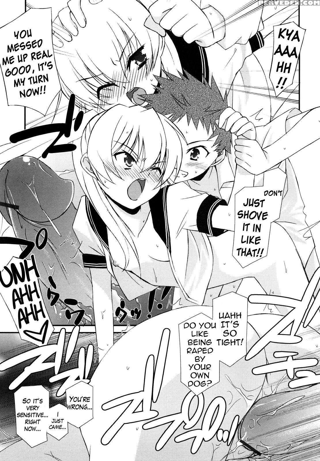 [mizuki Eimu] Lipstick Ch. 1-3 [english] [hennojin] 1