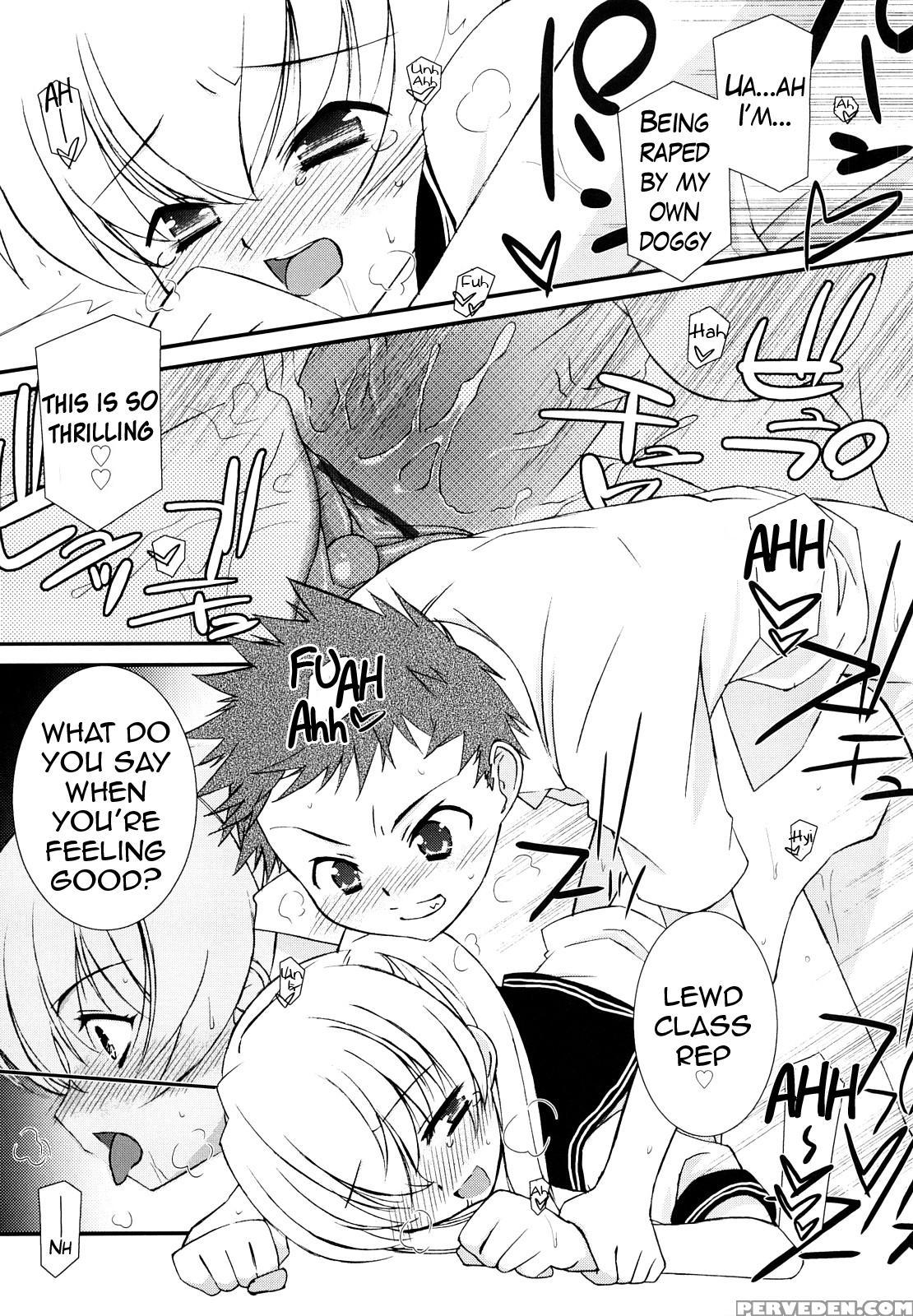 [mizuki Eimu] Lipstick Ch. 1-3 [english] [hennojin] 1