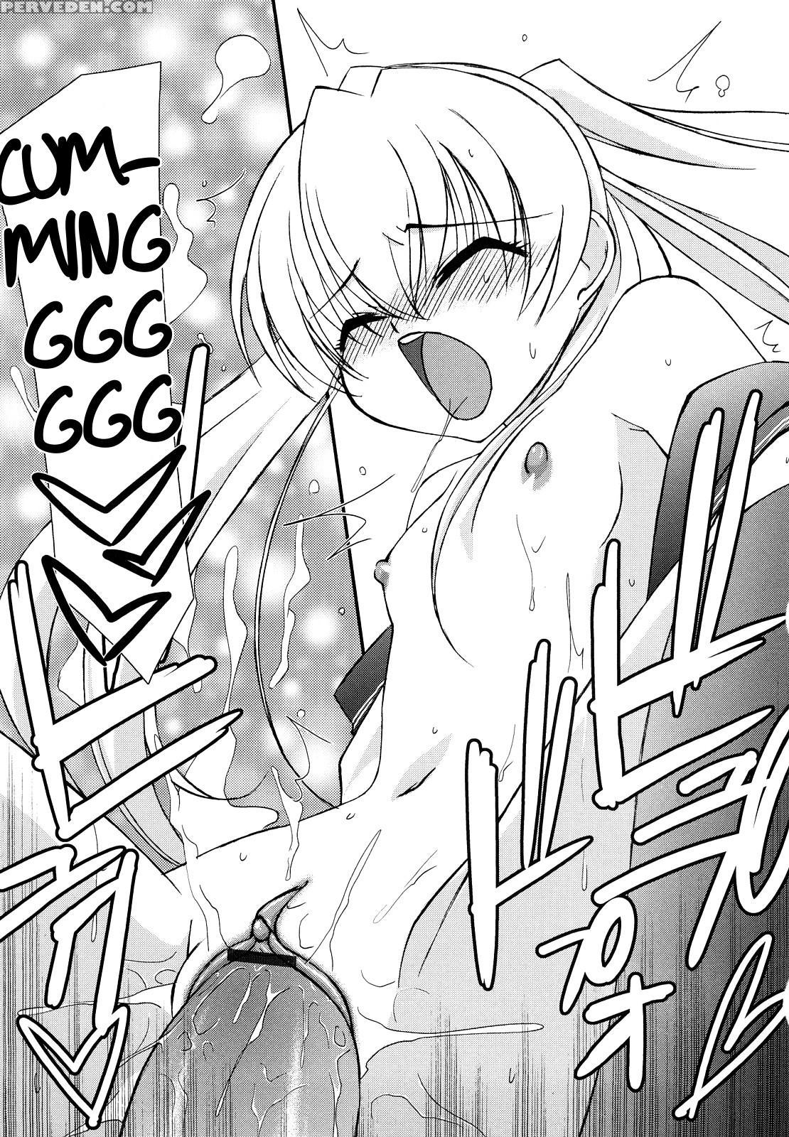 [mizuki Eimu] Lipstick Ch. 1-3 [english] [hennojin] 1