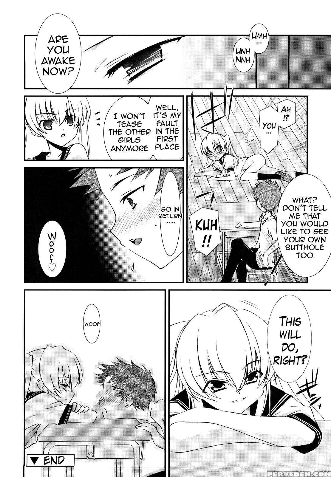 [mizuki Eimu] Lipstick Ch. 1-3 [english] [hennojin] 1