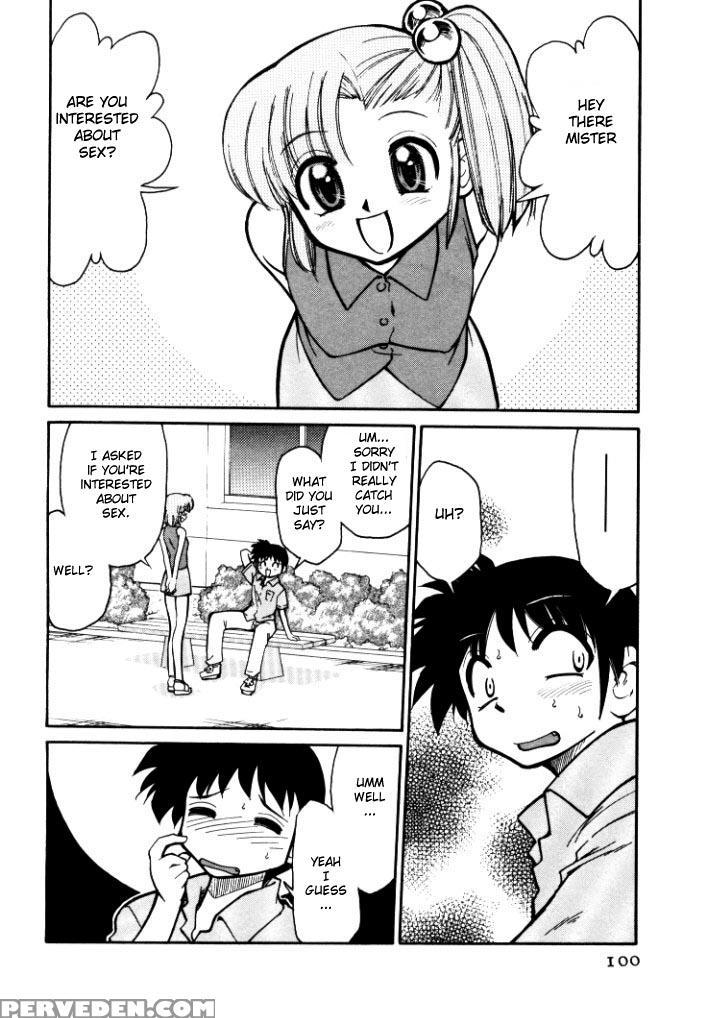 [mizuki Hitoshi] Shin Kyonyuu Kazoku 1 [english] [aceonetwo] 1