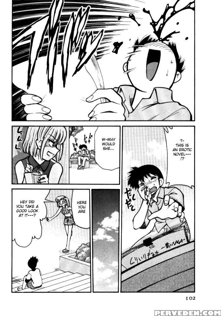 [mizuki Hitoshi] Shin Kyonyuu Kazoku 1 [english] [aceonetwo] 1