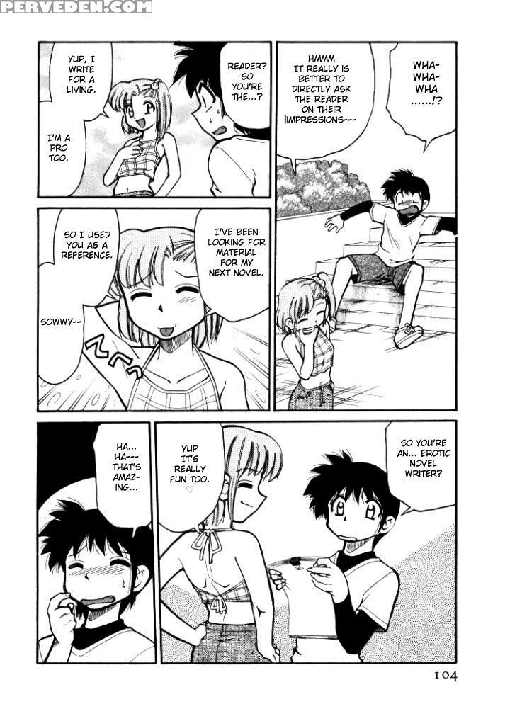 [mizuki Hitoshi] Shin Kyonyuu Kazoku 1 [english] [aceonetwo] 1