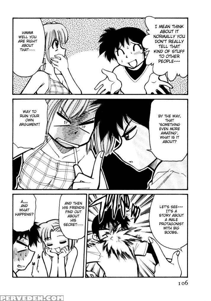[mizuki Hitoshi] Shin Kyonyuu Kazoku 1 [english] [aceonetwo] 1