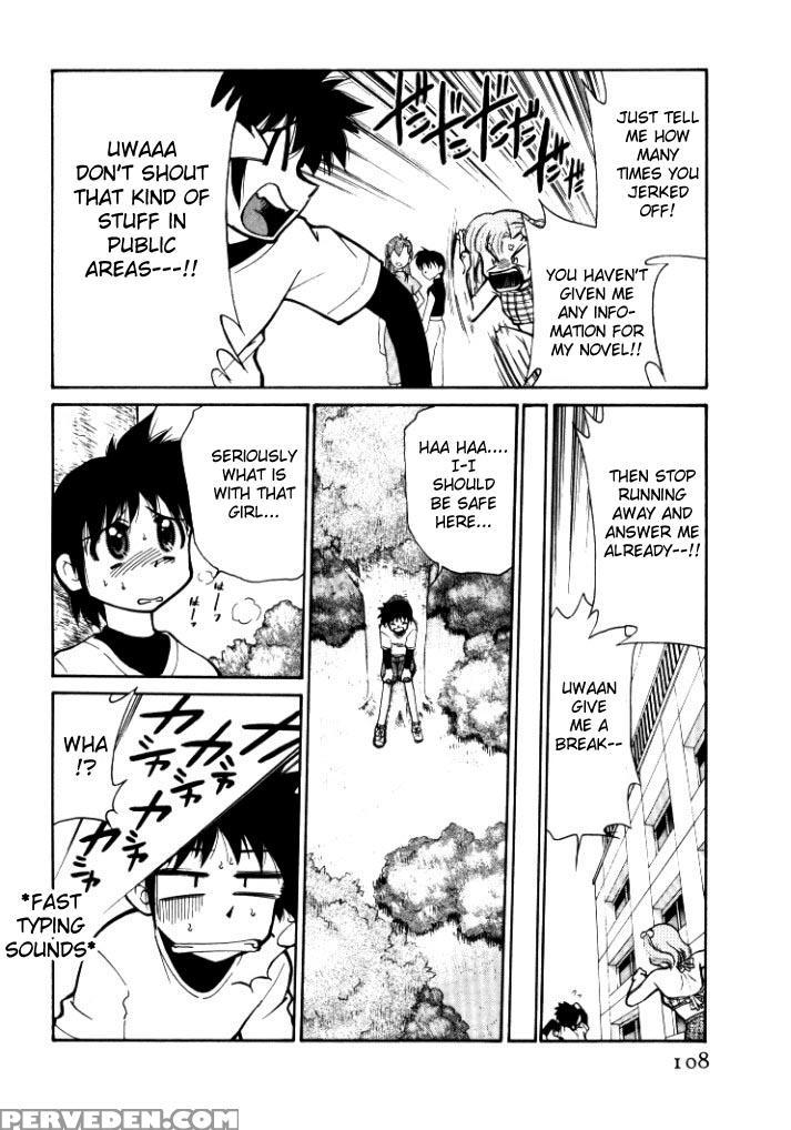 [mizuki Hitoshi] Shin Kyonyuu Kazoku 1 [english] [aceonetwo] 1