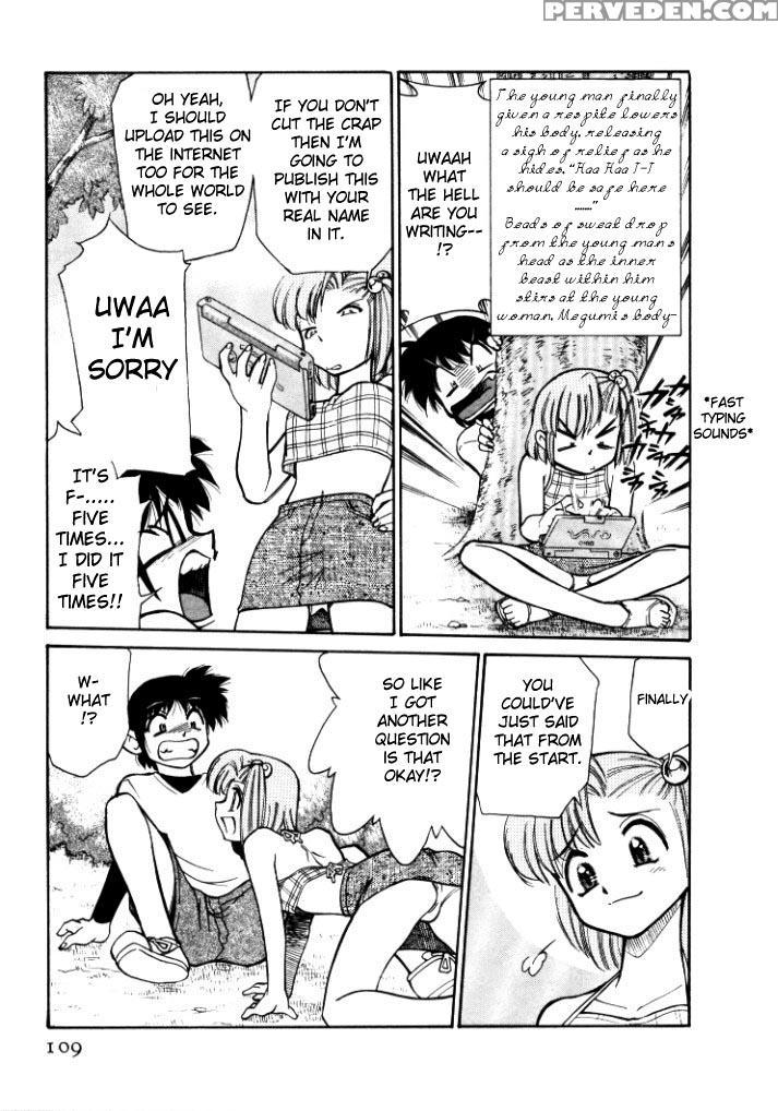 [mizuki Hitoshi] Shin Kyonyuu Kazoku 1 [english] [aceonetwo] 1