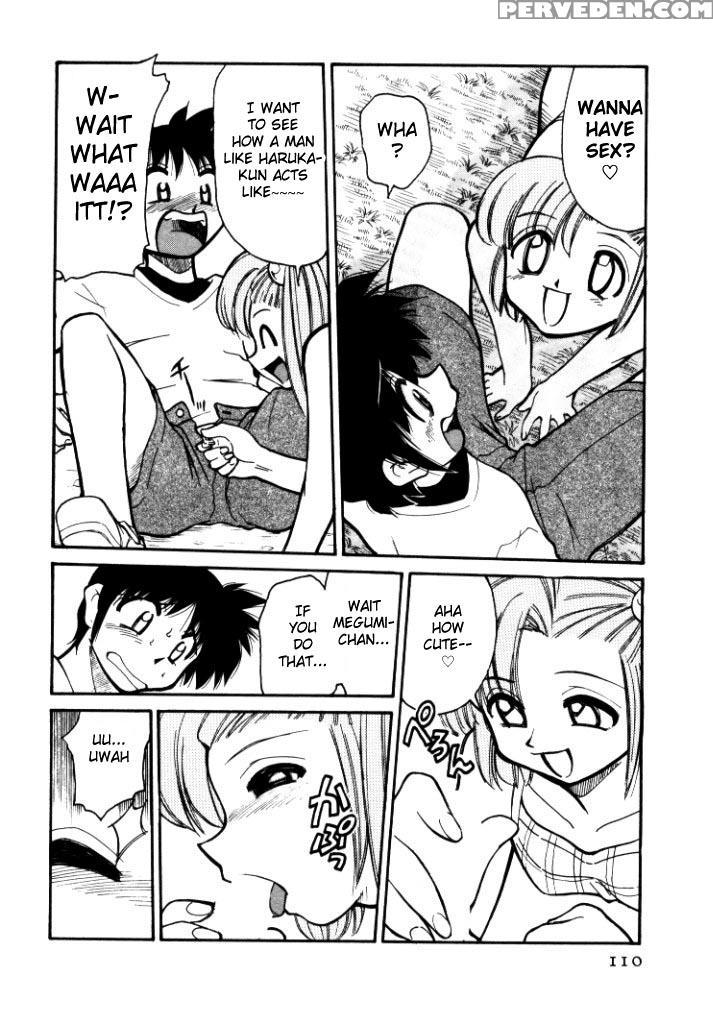 [mizuki Hitoshi] Shin Kyonyuu Kazoku 1 [english] [aceonetwo] 1