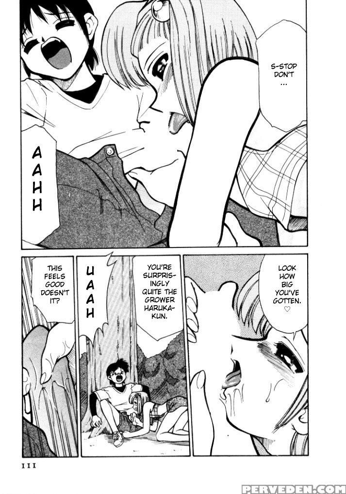 [mizuki Hitoshi] Shin Kyonyuu Kazoku 1 [english] [aceonetwo] 1