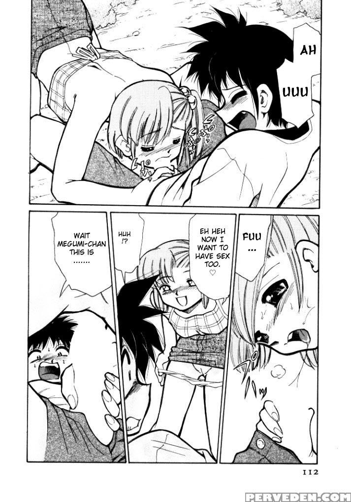 [mizuki Hitoshi] Shin Kyonyuu Kazoku 1 [english] [aceonetwo] 1