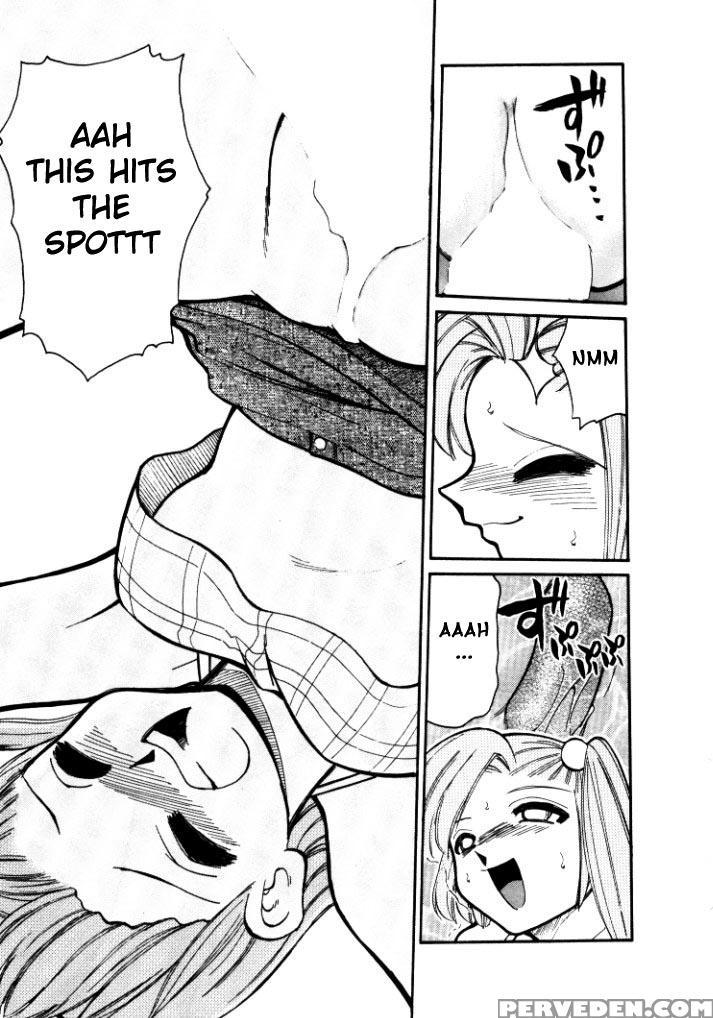[mizuki Hitoshi] Shin Kyonyuu Kazoku 1 [english] [aceonetwo] 1