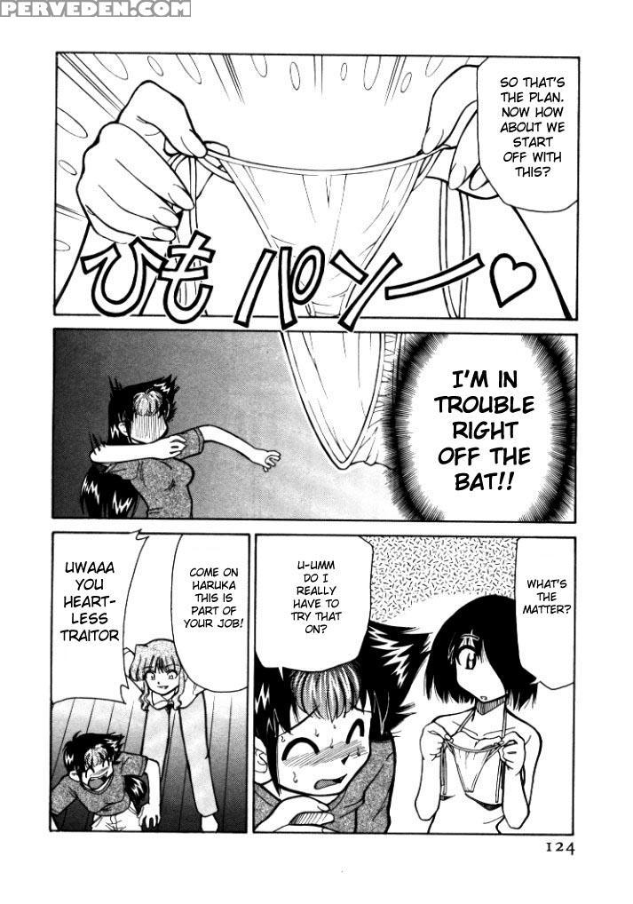 [mizuki Hitoshi] Shin Kyonyuu Kazoku 1 [english] [aceonetwo] 1