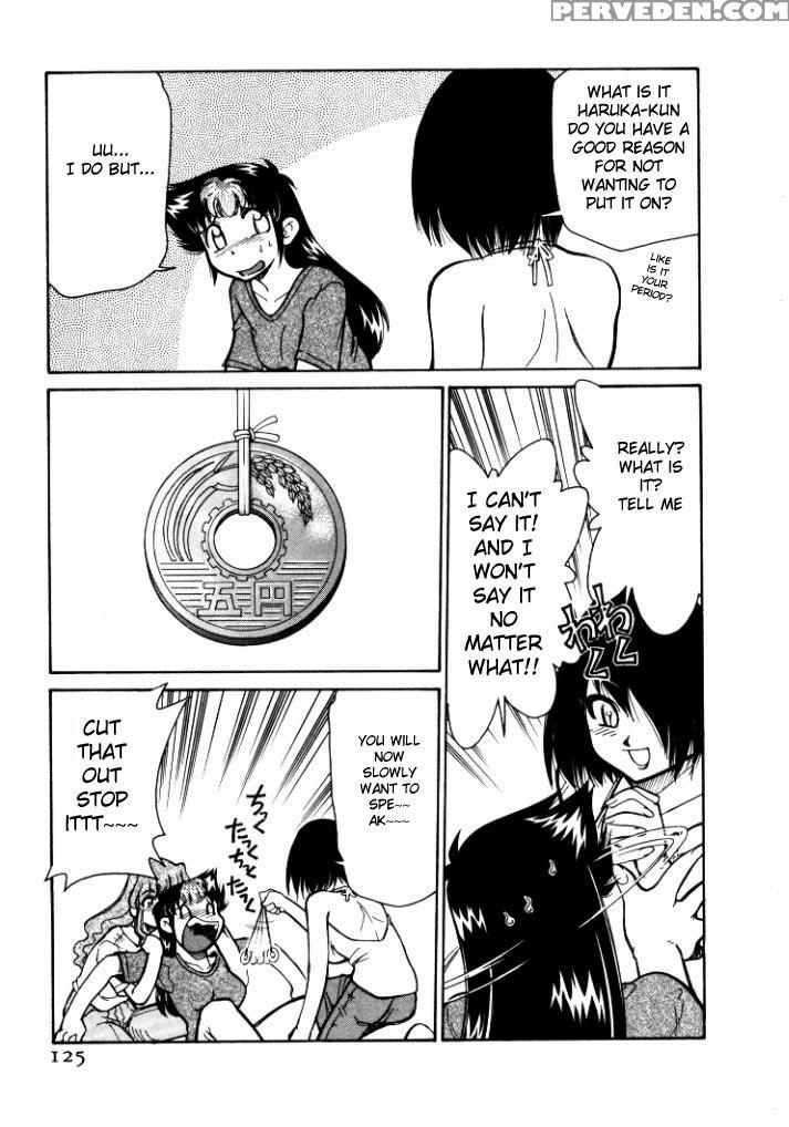 [mizuki Hitoshi] Shin Kyonyuu Kazoku 1 [english] [aceonetwo] 1