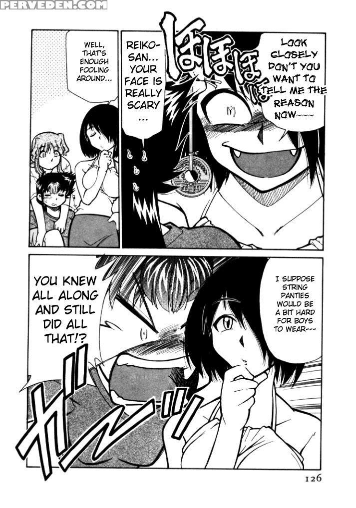 [mizuki Hitoshi] Shin Kyonyuu Kazoku 1 [english] [aceonetwo] 1