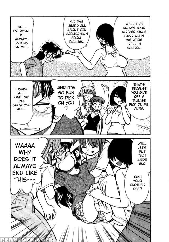 [mizuki Hitoshi] Shin Kyonyuu Kazoku 1 [english] [aceonetwo] 1