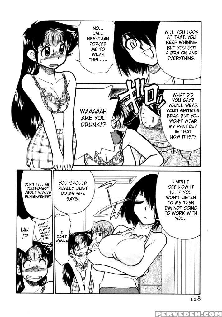 [mizuki Hitoshi] Shin Kyonyuu Kazoku 1 [english] [aceonetwo] 1