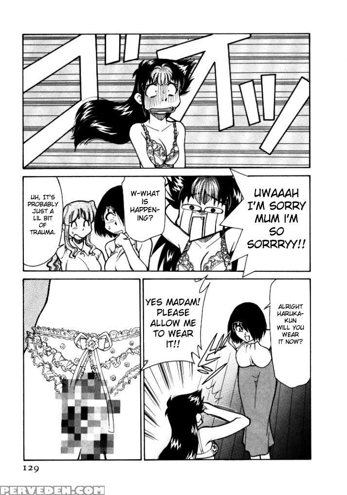 [mizuki Hitoshi] Shin Kyonyuu Kazoku 1 [english] [aceonetwo] 1