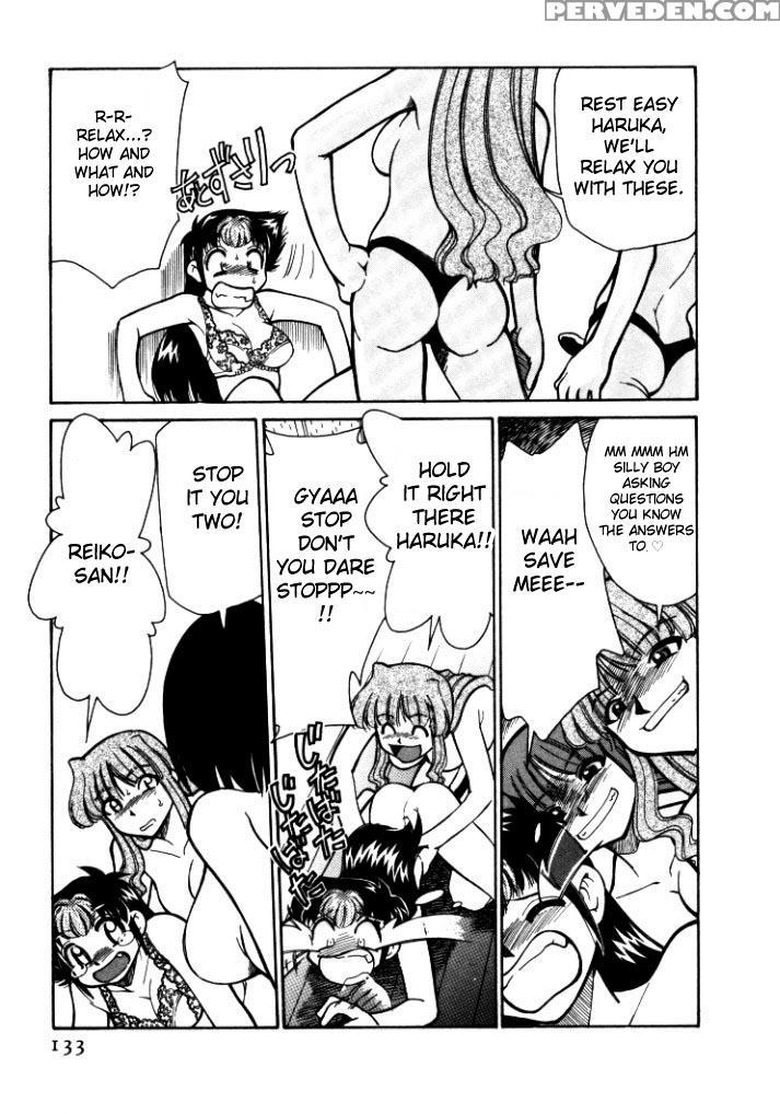 [mizuki Hitoshi] Shin Kyonyuu Kazoku 1 [english] [aceonetwo] 1
