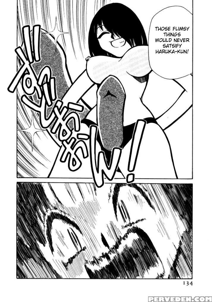 [mizuki Hitoshi] Shin Kyonyuu Kazoku 1 [english] [aceonetwo] 1