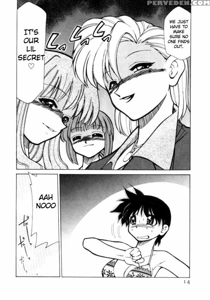 [mizuki Hitoshi] Shin Kyonyuu Kazoku 1 [english] [aceonetwo] 1