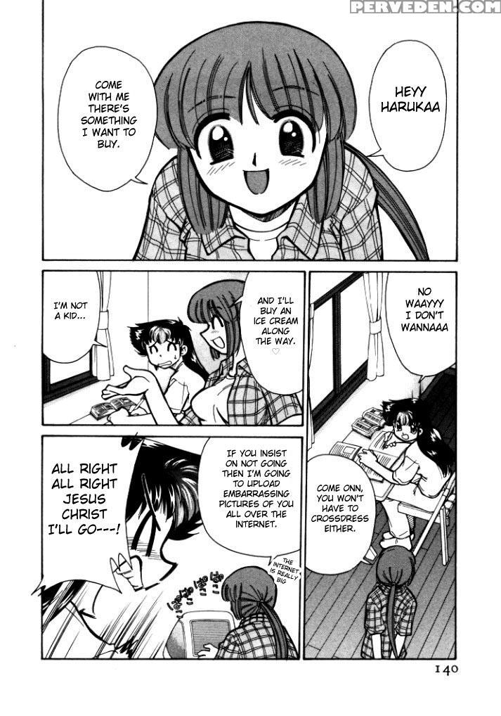[mizuki Hitoshi] Shin Kyonyuu Kazoku 1 [english] [aceonetwo] 1
