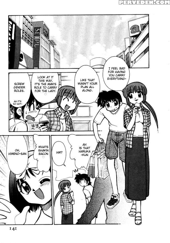 [mizuki Hitoshi] Shin Kyonyuu Kazoku 1 [english] [aceonetwo] 1