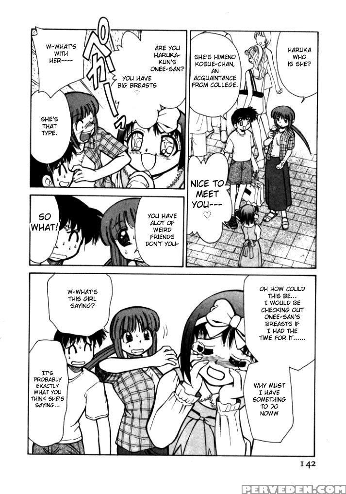 [mizuki Hitoshi] Shin Kyonyuu Kazoku 1 [english] [aceonetwo] 1