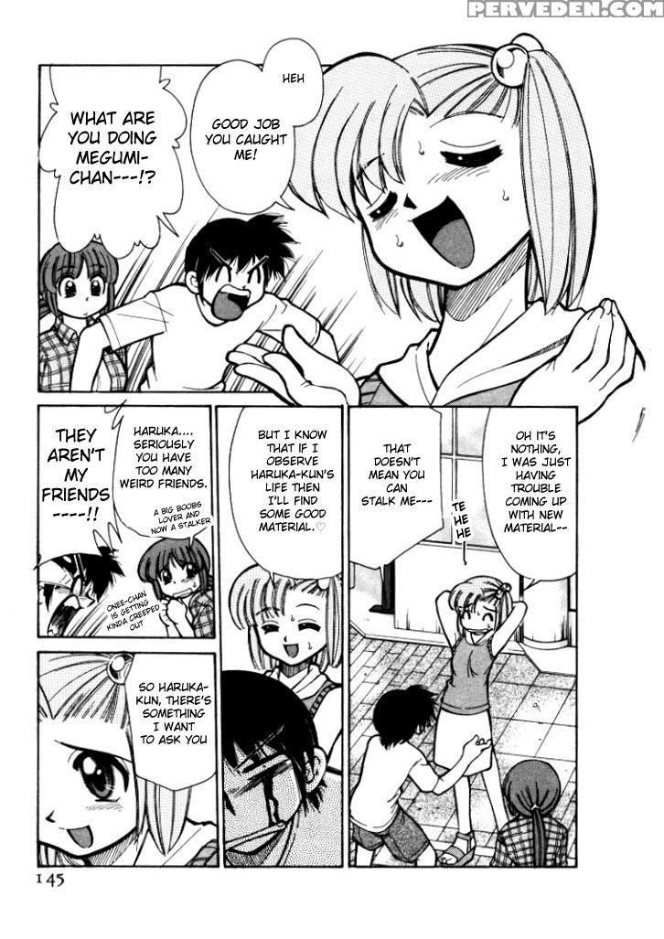 [mizuki Hitoshi] Shin Kyonyuu Kazoku 1 [english] [aceonetwo] 1