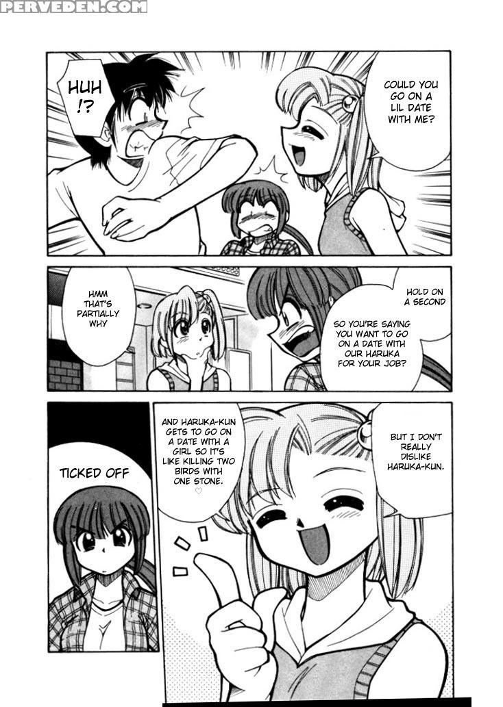 [mizuki Hitoshi] Shin Kyonyuu Kazoku 1 [english] [aceonetwo] 1