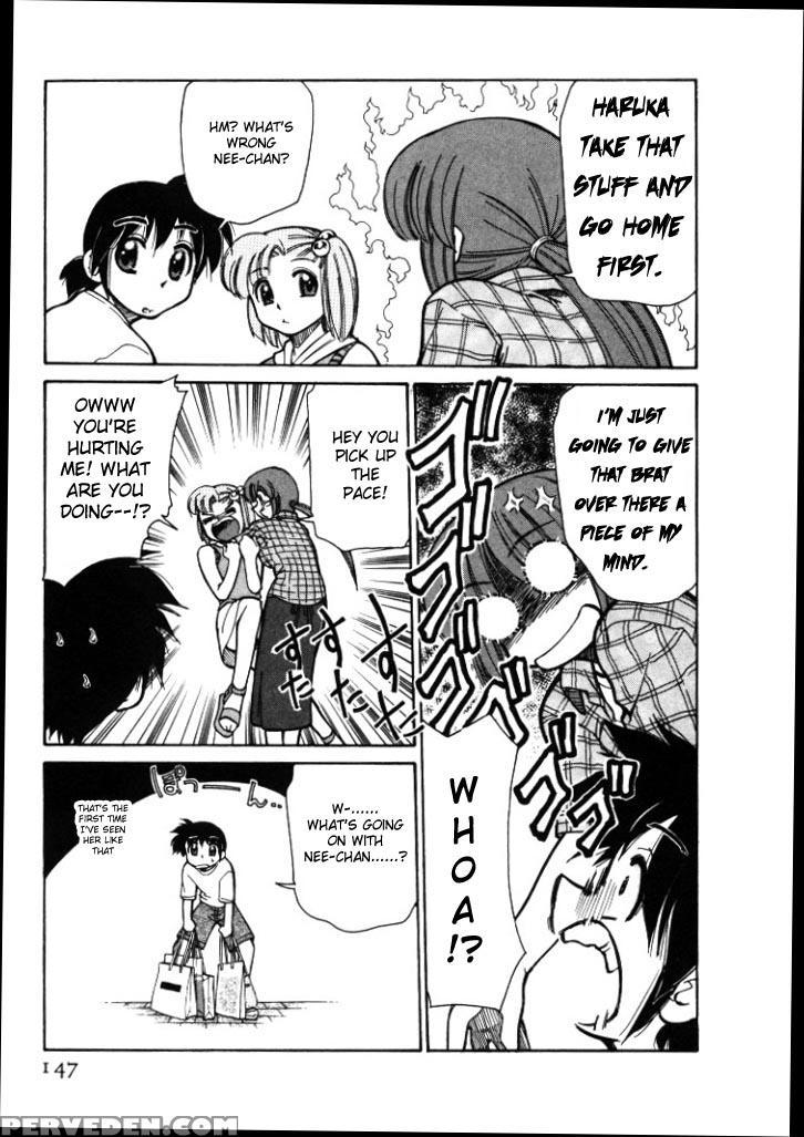 [mizuki Hitoshi] Shin Kyonyuu Kazoku 1 [english] [aceonetwo] 1