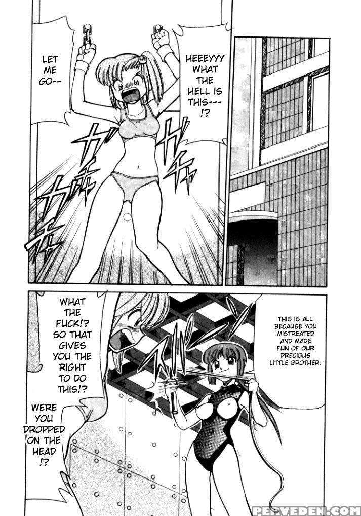 [mizuki Hitoshi] Shin Kyonyuu Kazoku 1 [english] [aceonetwo] 1