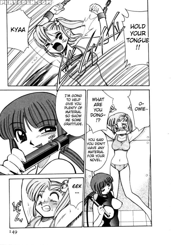 [mizuki Hitoshi] Shin Kyonyuu Kazoku 1 [english] [aceonetwo] 1