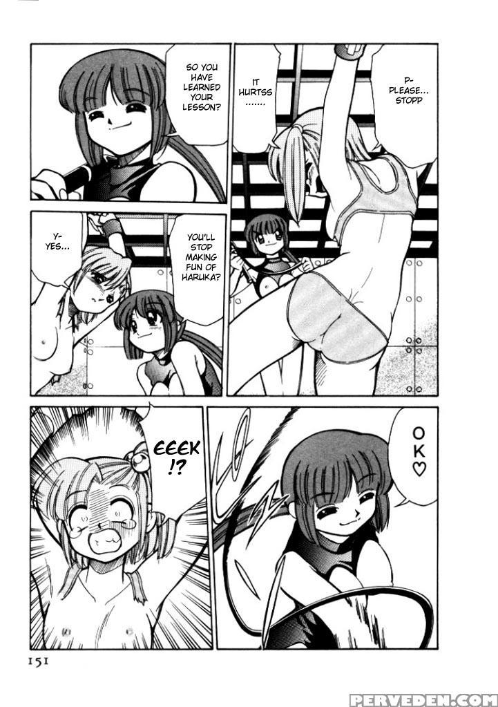 [mizuki Hitoshi] Shin Kyonyuu Kazoku 1 [english] [aceonetwo] 1