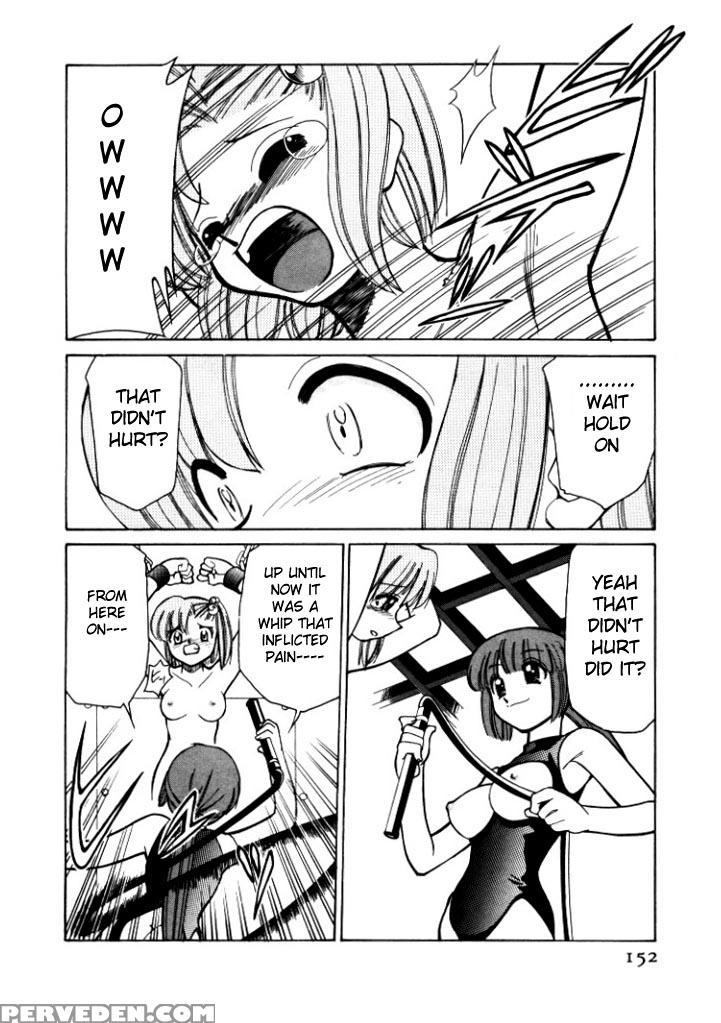 [mizuki Hitoshi] Shin Kyonyuu Kazoku 1 [english] [aceonetwo] 1