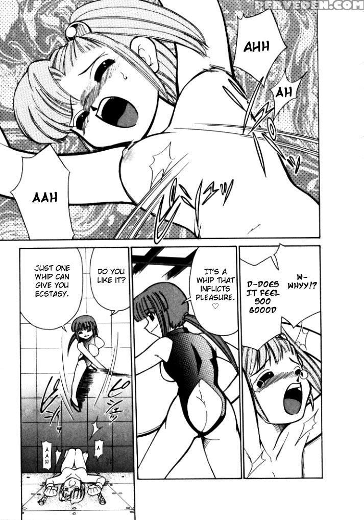 [mizuki Hitoshi] Shin Kyonyuu Kazoku 1 [english] [aceonetwo] 1