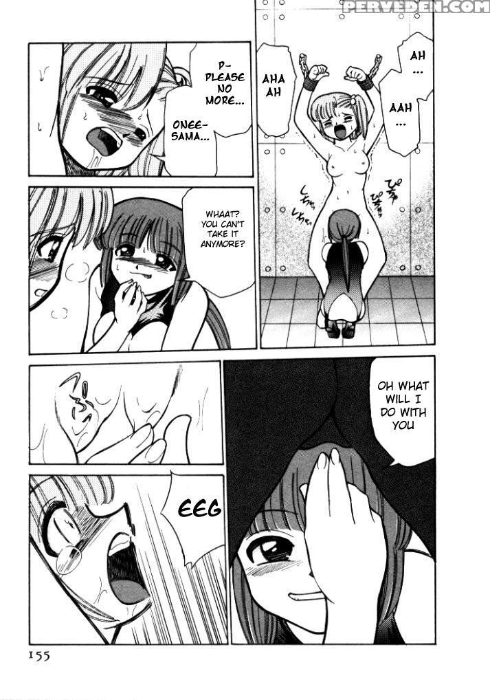 [mizuki Hitoshi] Shin Kyonyuu Kazoku 1 [english] [aceonetwo] 1