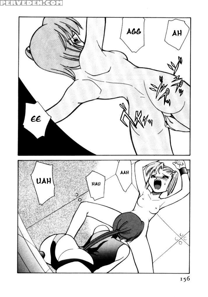 [mizuki Hitoshi] Shin Kyonyuu Kazoku 1 [english] [aceonetwo] 1